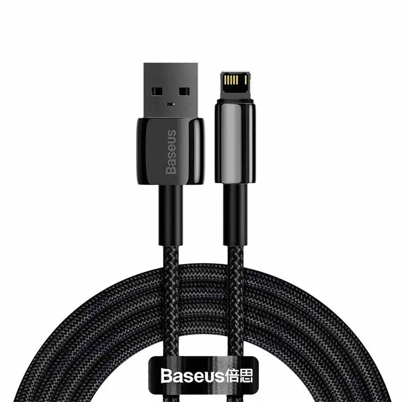 Baseus Tungsten Gold Lightning to USB 1M