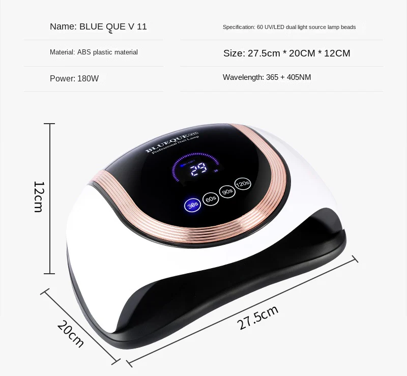 Blueque BQ-V11 180W Touch Screen UV LED Nail Lamp – Professional Gel & Acrylic Nail Curing Manicure Dryer - Image 4