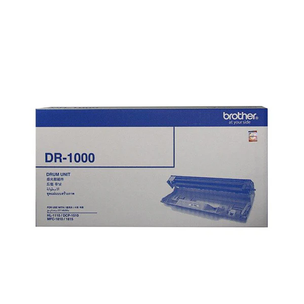 Brother DR-1000 Drum Unit Cartridge - Life 10,000 pages - Image 3