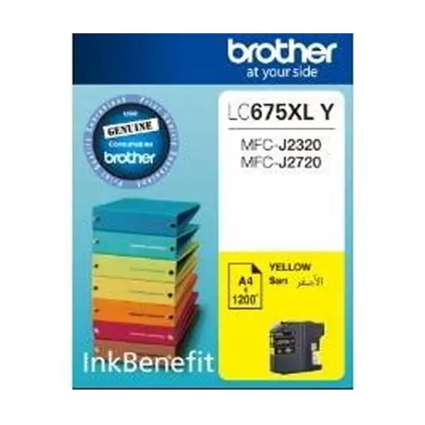 Brother LC675XLY Yellow Ink Cartridge - Image 2
