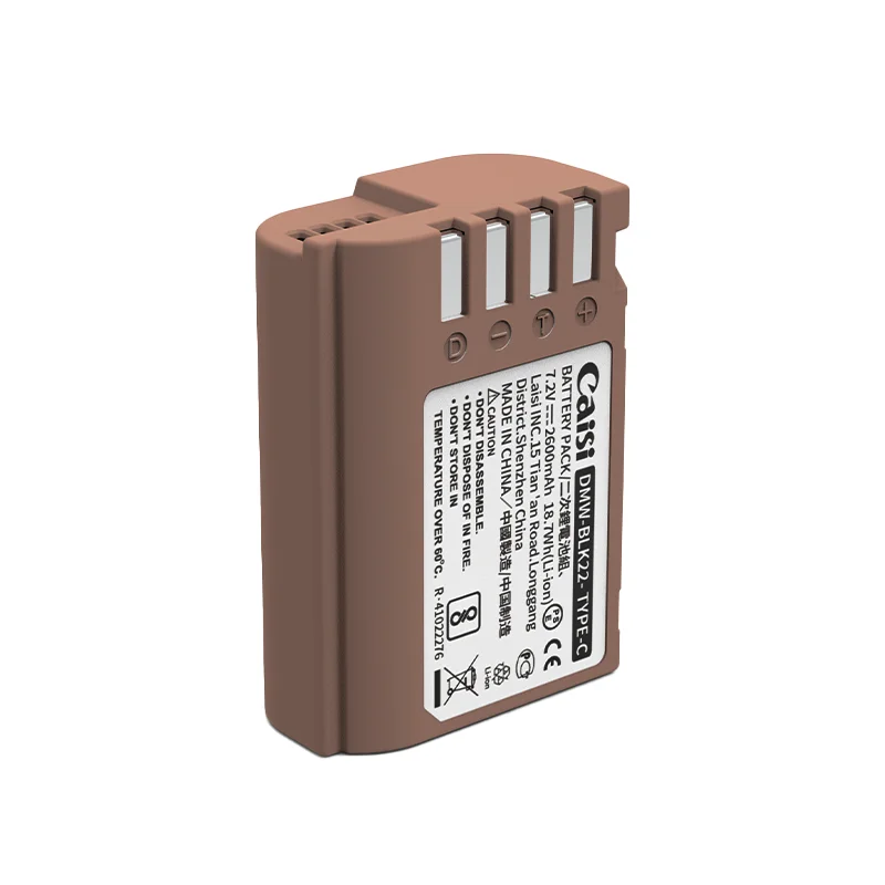 Caisi DMW-BLK22 2600mAh USB-C Battery – Reliable power solution that ensures longer camera usage and convenient USB-C charging for uninterrupted performance - Image 2