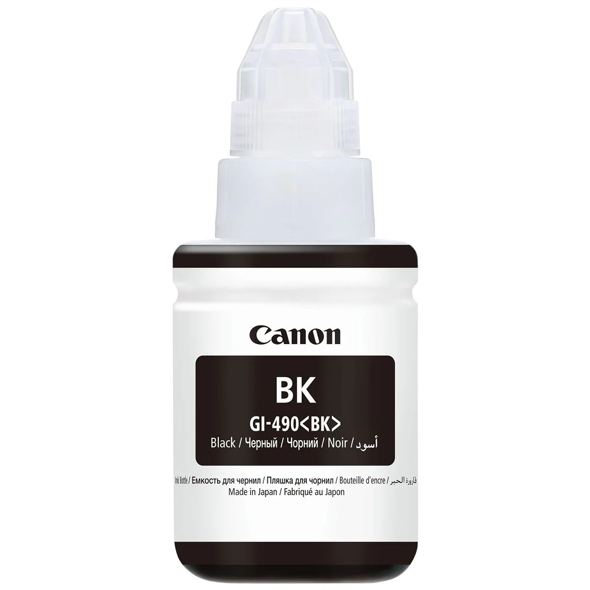 Canon GI-490 Black Ink Bottle Catridge 0666C001AA - PRINTER USES: G2400 / G3400