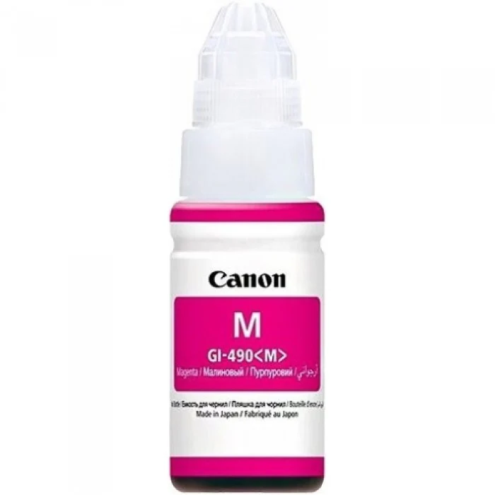 Canon GI-490M EMB Magenta Ink Cartridge-0666C001AB - Image 2