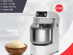 CATERINA CT/449 60L Spiral Mixer – Powerful Motor, Durable Stainless Steel Bowl, Efficient Mixing, Easy-to-Use Controls, Perfect for Home, Bakery & Small Commercial Kitchens - Image 2