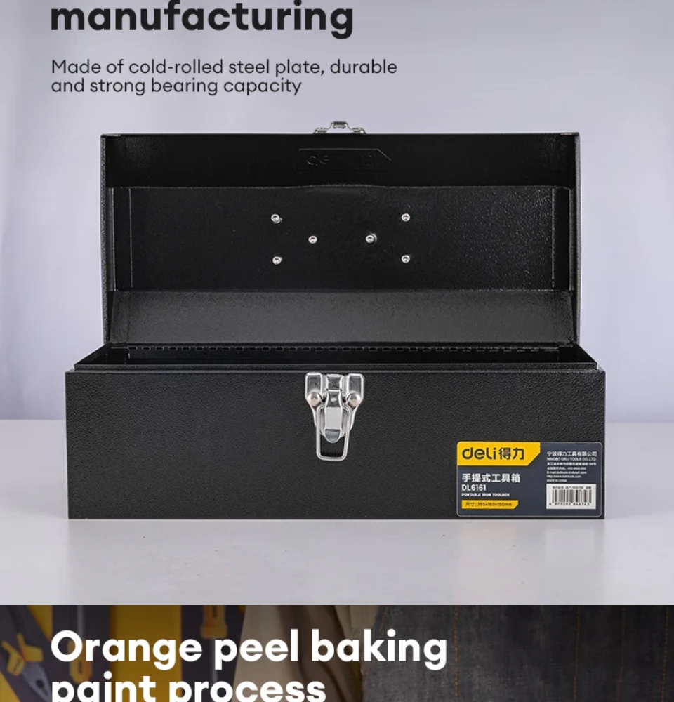 Deli EDL6162 20" 484x160x150mm Cold Rolled Steel Tool Box – Heavy Duty Professional Storage Solution for Workshop, Construction, Automotive, and Industrial Applications