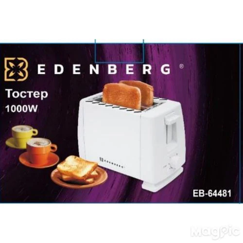 Edenberg EB-64481 1000w Toctep Toaster For Bread – Provides fast and even toasting for convenient daily breakfast preparation at home or in the office - Image 2