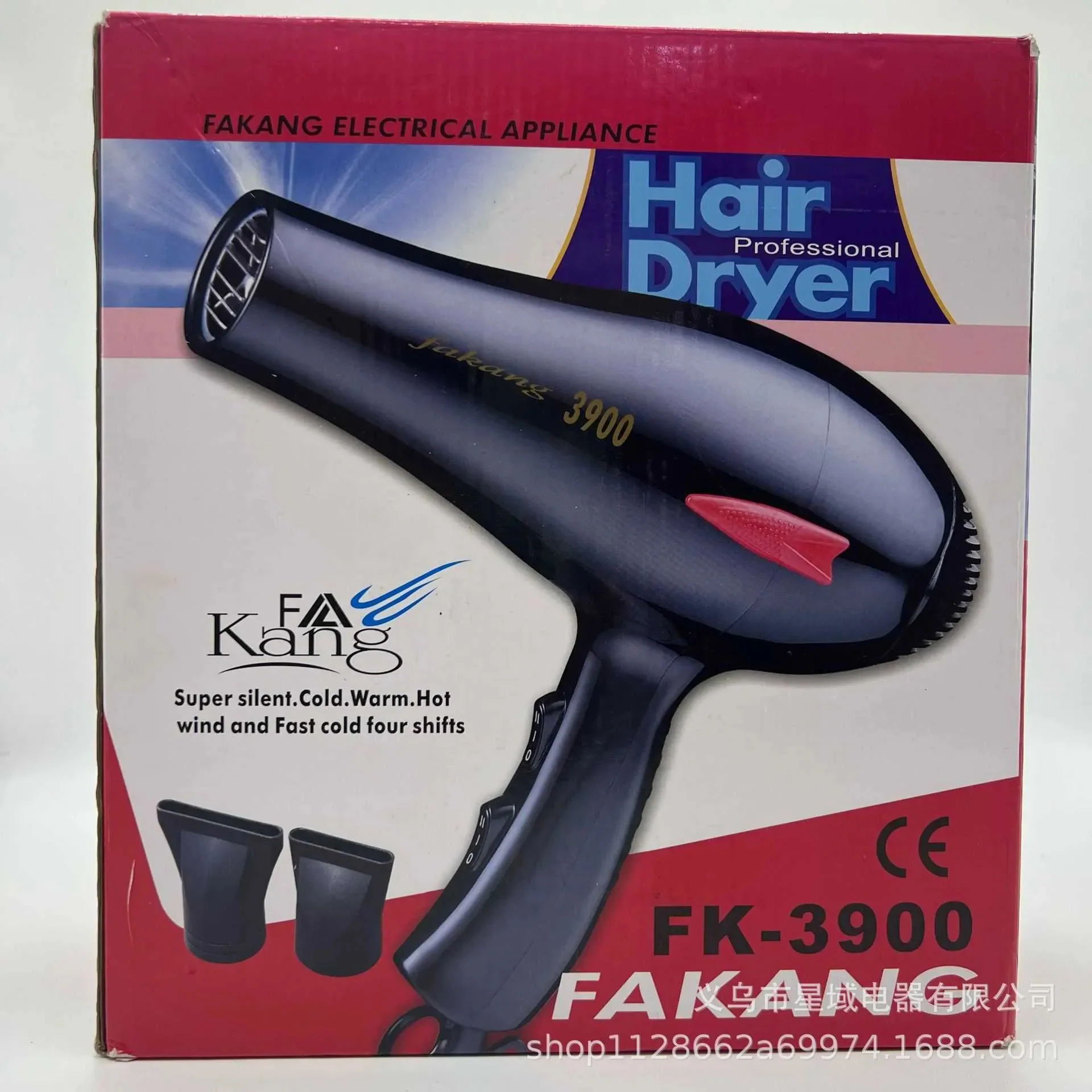 Fakang FK-3900 Professional Hair Dryer - Image 3