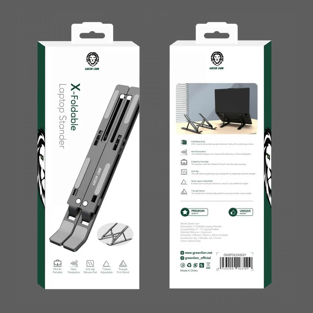 Green Lion Foldable Laptop Stand - Image 3