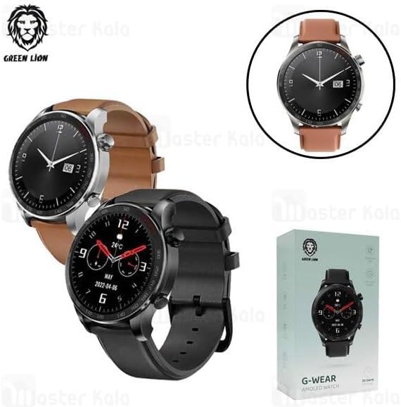 Green Lion G-Wear Amoled Smartwatches - Image 4
