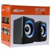 Hotmai HT-208 Multimedia Speaker Subwoofer - Image 4