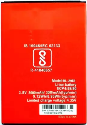 Itel Muzik 400 Smartphone Replacement Battery (BL-29DI)