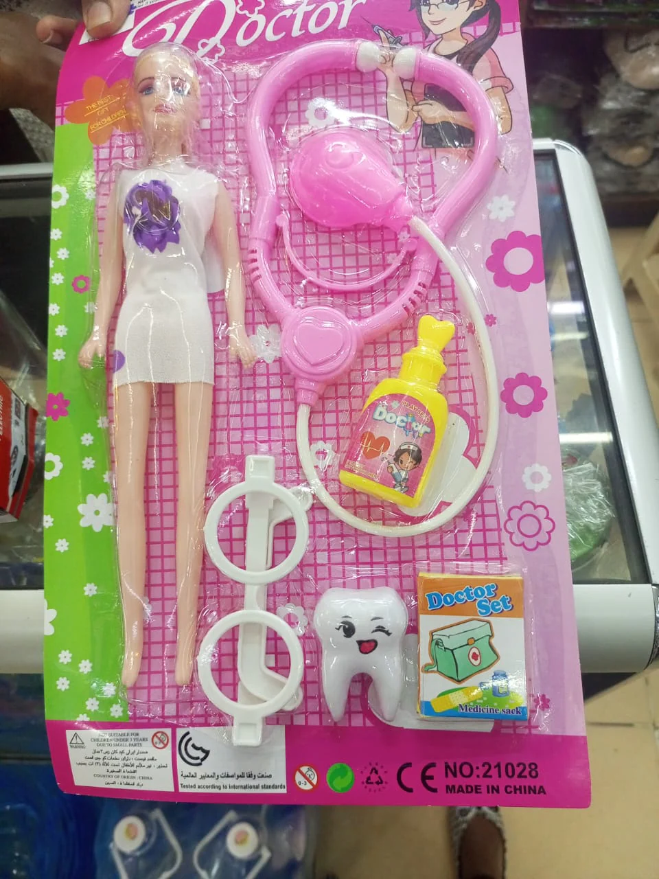 Kids Doctor Tool Set Toy