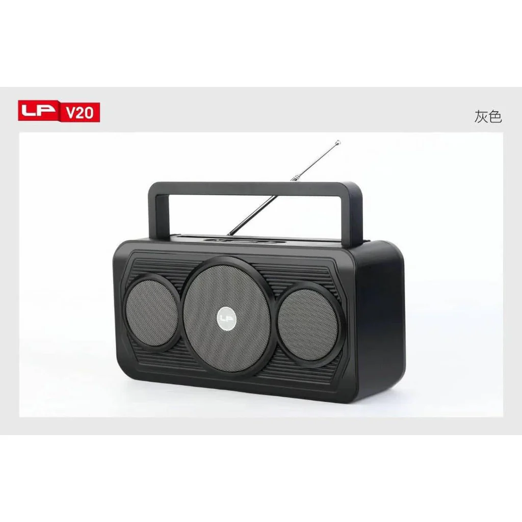 LP V20 HIFI 360 Sound Portable Bluetooth Speaker - TF card , FM Radio , AUX, USB ,Bluetooth