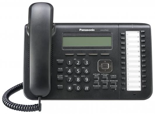 Panasonic KX-DT543-W Digital Phone - Image 2