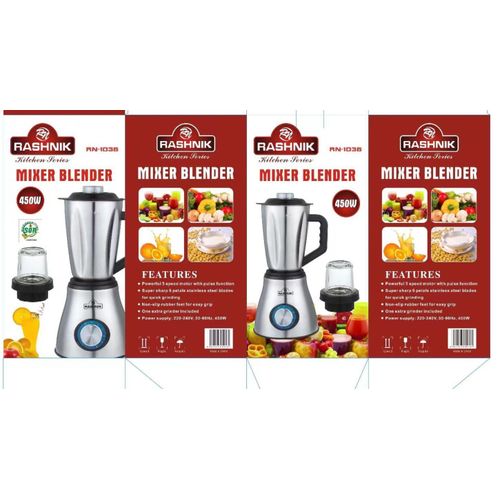 Rashnik RN-1036 2-in-1 Blender with Grinder 450W – Powerful Motor for Smooth Blending & Grinding - Image 3