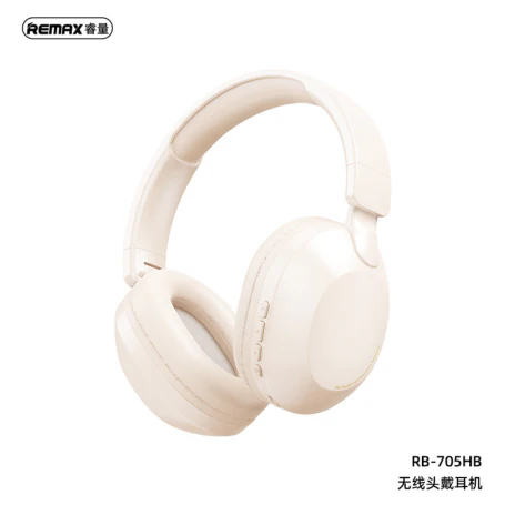 Remax RB-705HB Wireless Headphones Bluetooth-compatible Over-Ear Headset 18H Playtime Long Battery Life - Image 2