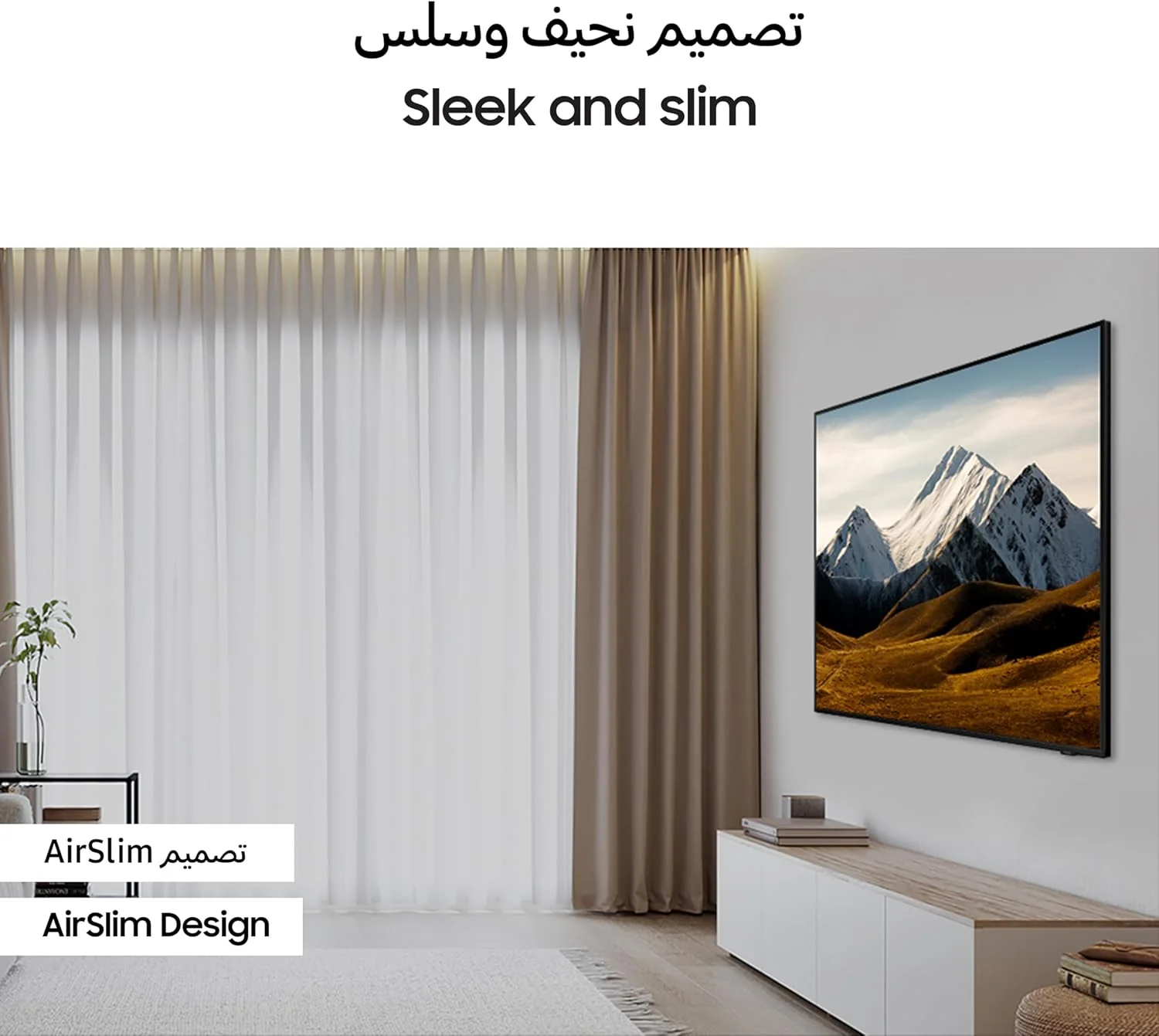 Samsung DU8000 55-Inch UHD 4K Smart TV with Bluetooth, Share to TV, Alexa Built-In, YouTube, Netflix, and HDMI (55DU8000) - Image 4