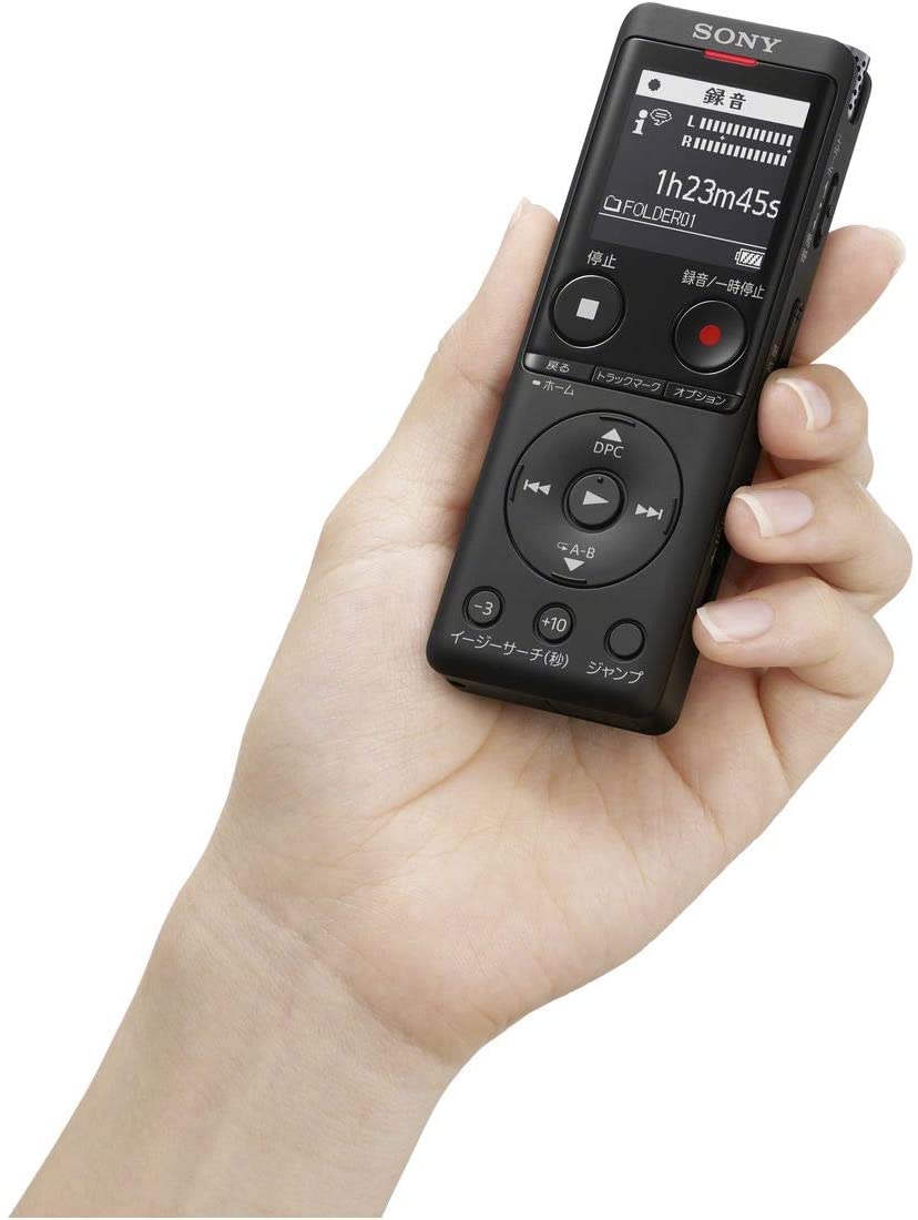 Sony ICD-UX575F Digital Voice Recorder - Image 2