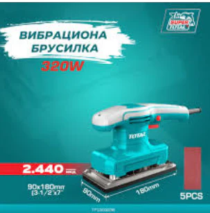 Total Finishing Sander TF1301836 – 130W Electric Handheld Orbital Sander for Wood & DIY Projects - Image 3