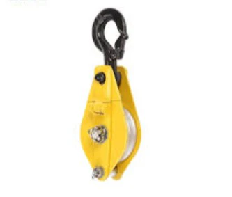 Uyustools PL012U Single Wheel Hook Pulley – 0.5 Ton Load - Cast Iron & Carbon Steel - Heavy Duty Lifting Pulley - Image 2